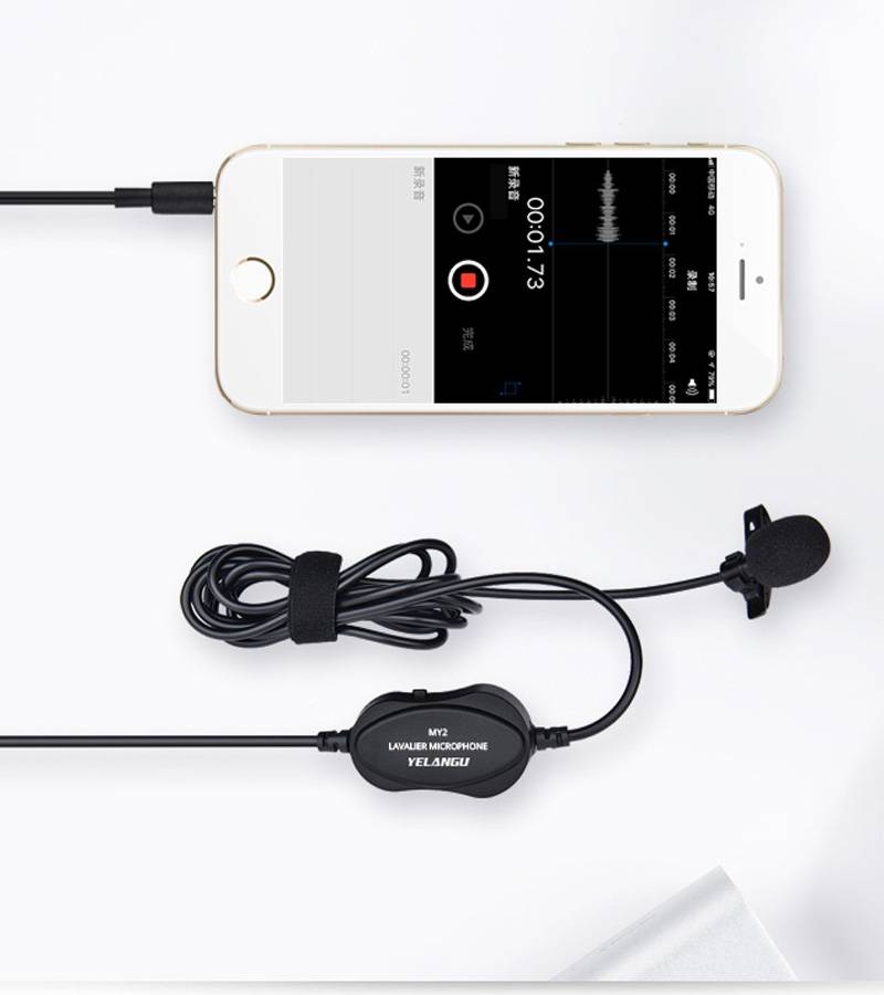 YELANGU YLG9926B MY2 Mini Lavalier Microphone for Mobile Phones / Tablets / Digital Ca ... (Black)