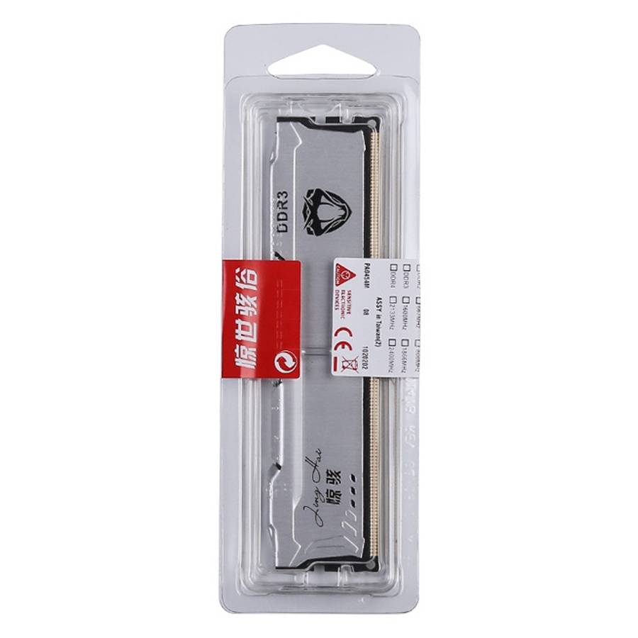 JingHai 1.5V DDR3 1600MHz 4GB Memory RAM Module for Desktop PC