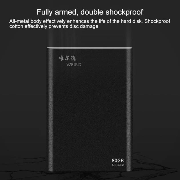 WEIRD 80GB 2.5 inch USB 3.0 High-speed Transmission Metal Shell Ultra-thin Light Mobile Hard Disk D
