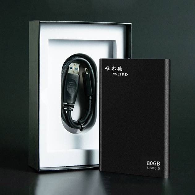WEIRD 80GB 2.5 inch USB 3.0 High-speed Transmission Metal Shell Ultra-thin Light Mobile Hard Disk D