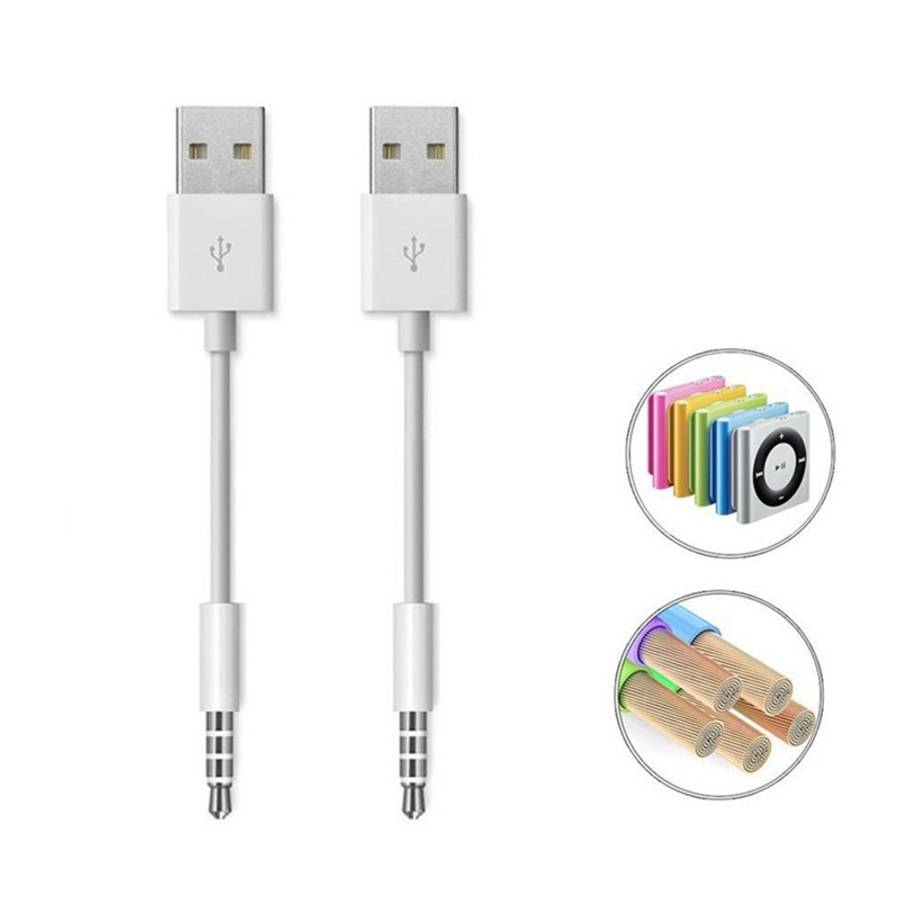 JW-SM1 USB to 3.5mm Jack Data Sync & Charge Cable for iPod shuffle 1st /2nd /3rd /4th ... (White)