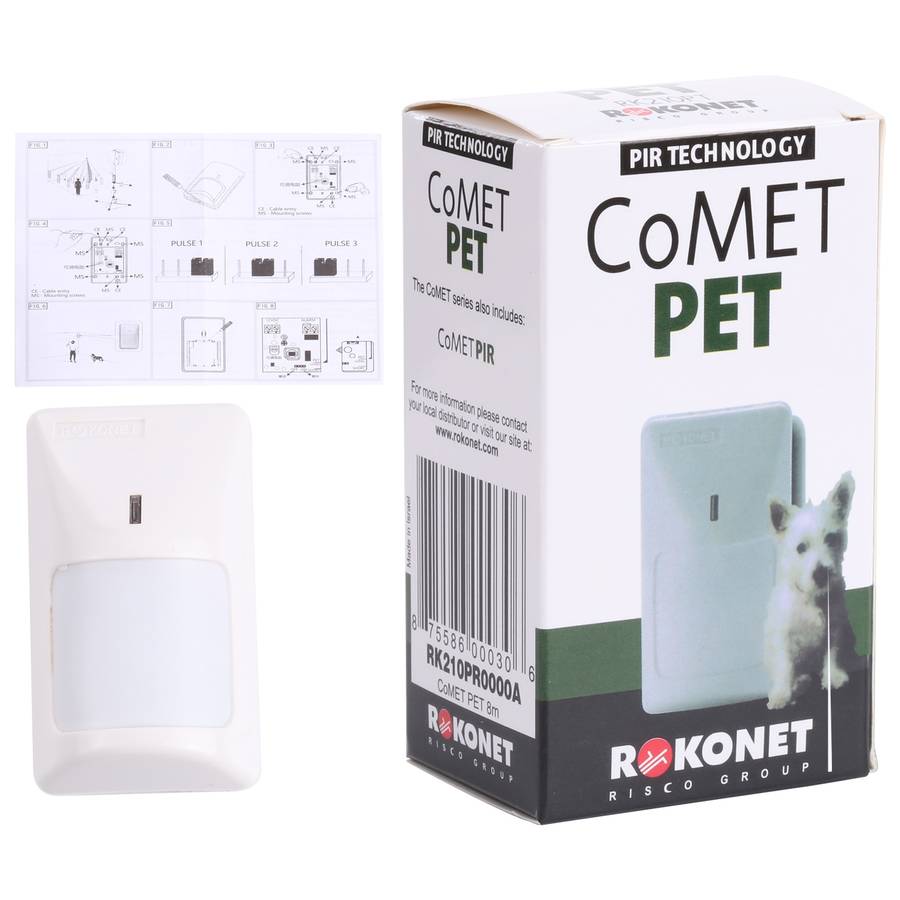 PK-210PR Wired Passive Infrared Wide Angle PIR Motion Sensor Infrared Detector Alarm(White)