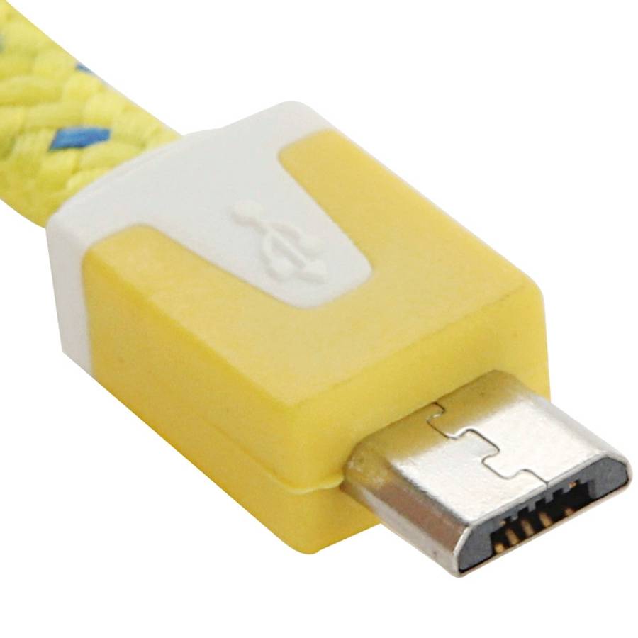 2m Woven Style Micro USB to USB Data / Charging Cable(Yellow)