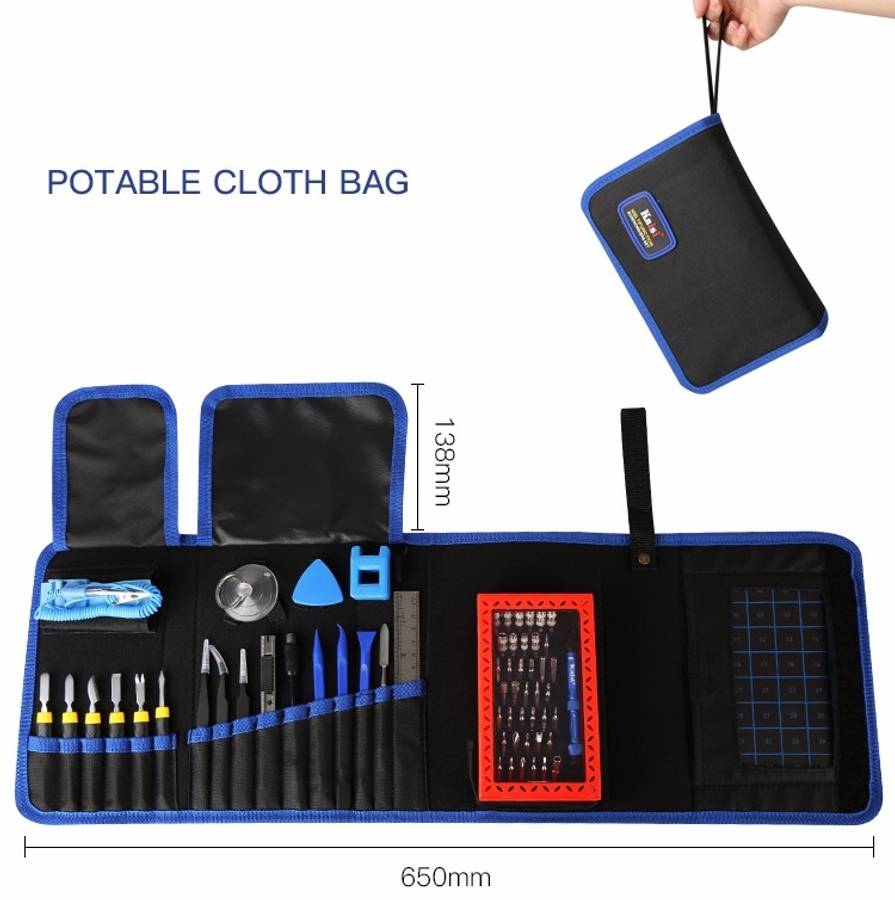 Kaisi K-1780 67 in 1 Multi-function Tools Repair Tool Kit