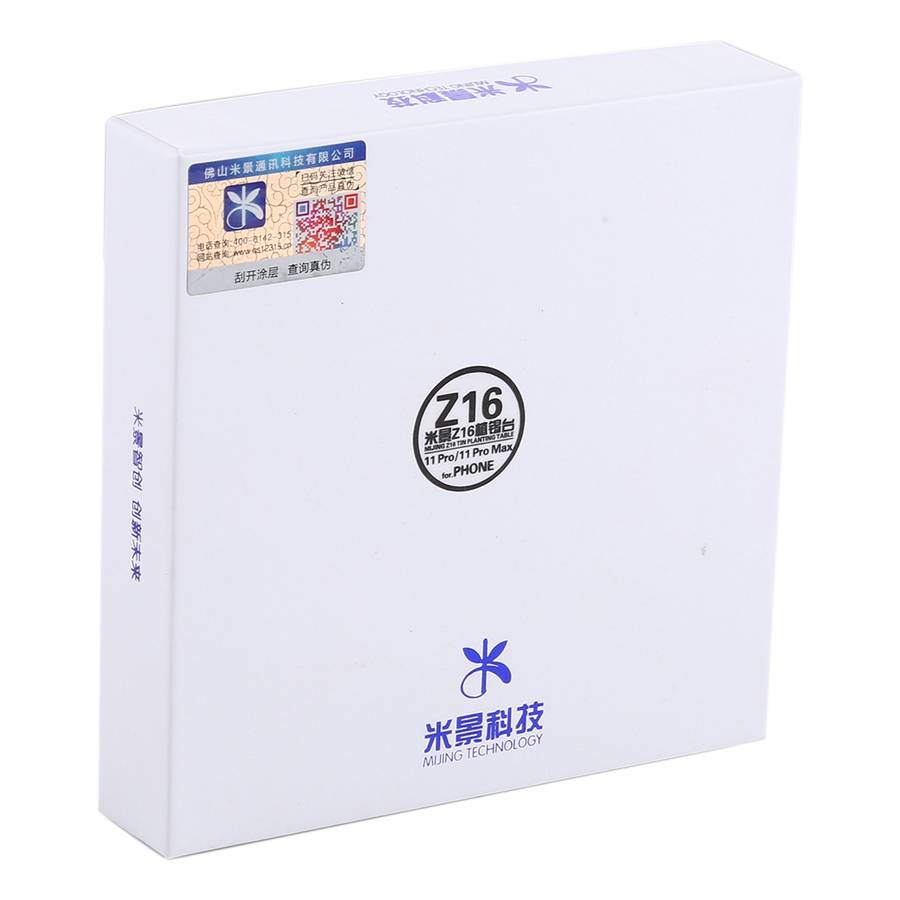 Mijing Z16 Phone Motherboard Repairing Fixing Holder for iPhone 11 Pro Max / 11 Pro