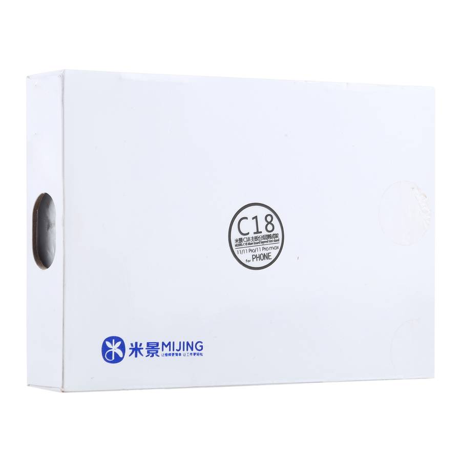 MiJing C18 Main Board Function Testing Fixture For iPhone 11 / 11 Pro / 11 Pro Max