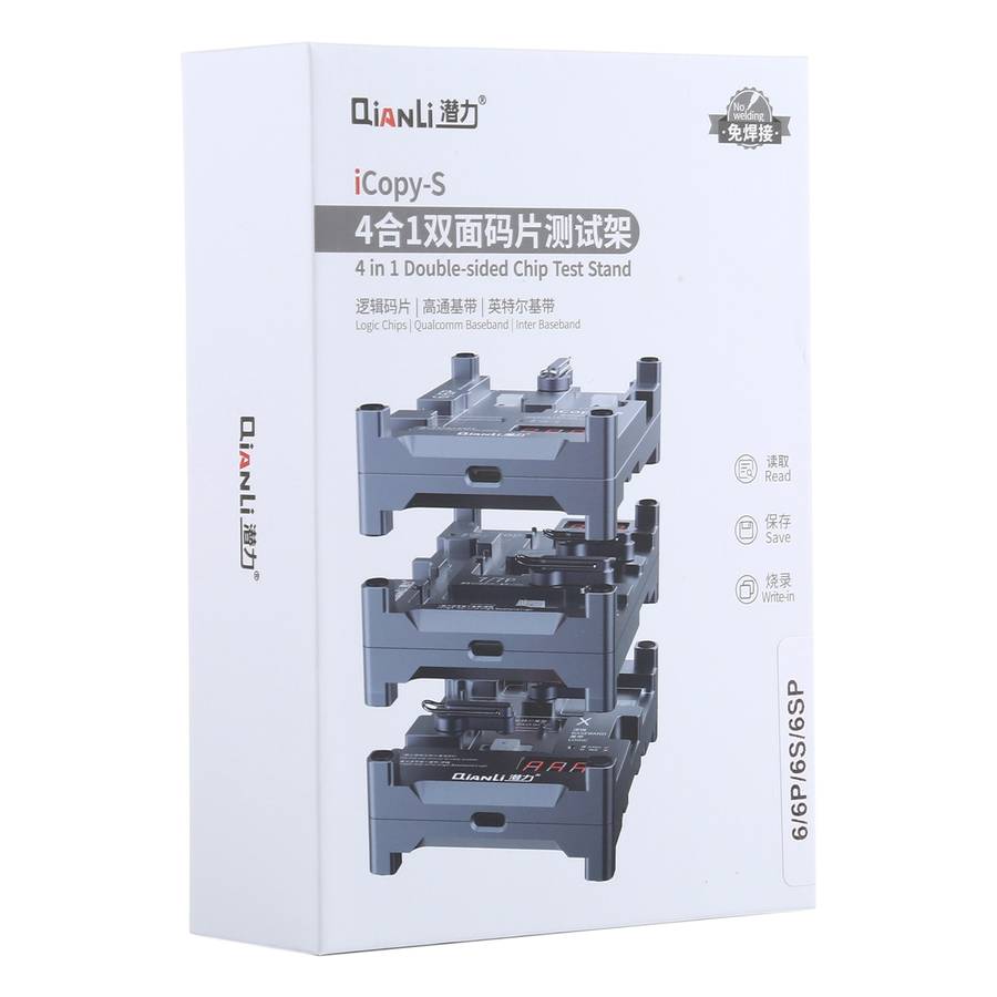 Qianli iCopy-S Double Sided Chip Test Stand 4 in1 Logic Baseband EEPROM Chip Non-removal For iPhone