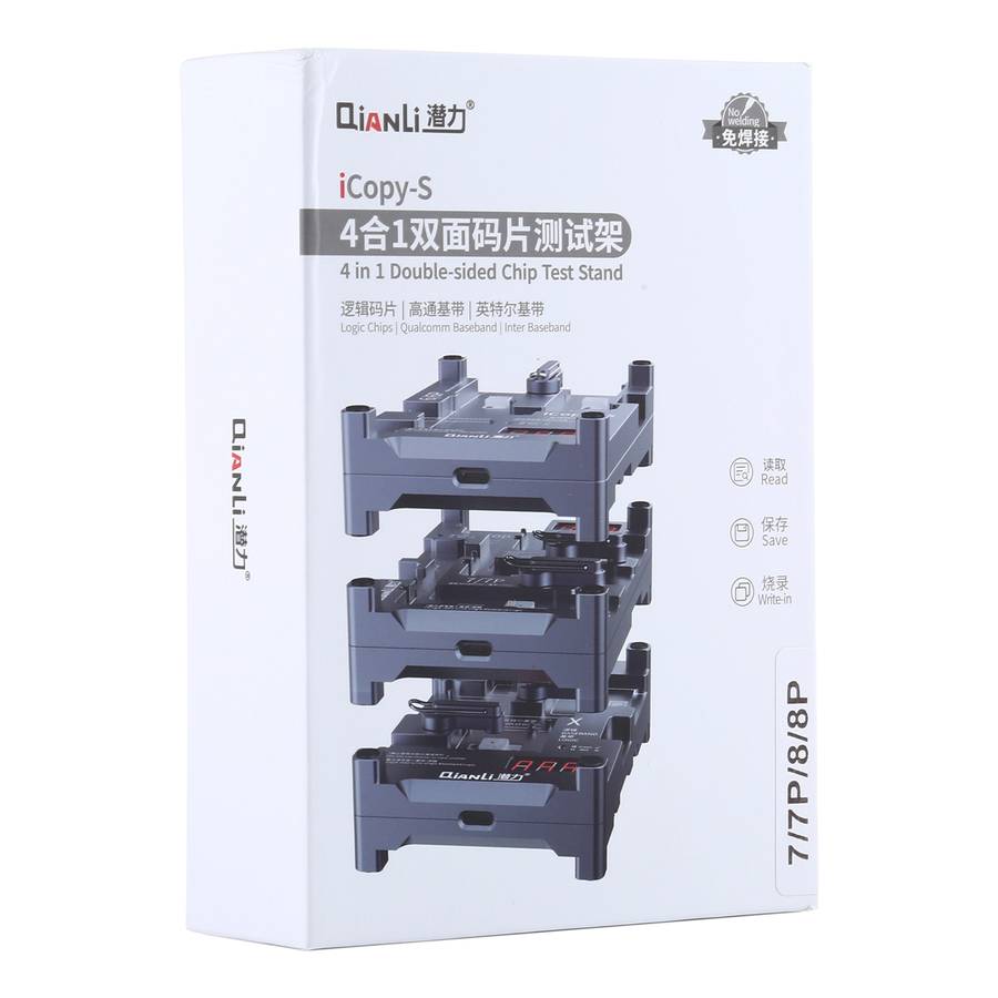 Qianli iCopy-S Double Sided Chip Test Stand 4 in1 Logic Baseband EEPROM Chip Non-removal For iPhone