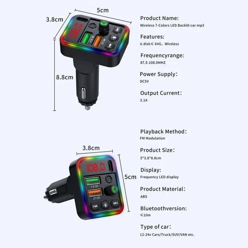 P19 Support U Disk Wireless 7-Colors LED Backlit Car MP3 Hands-Free Bluetooth Calling Car Audio Char