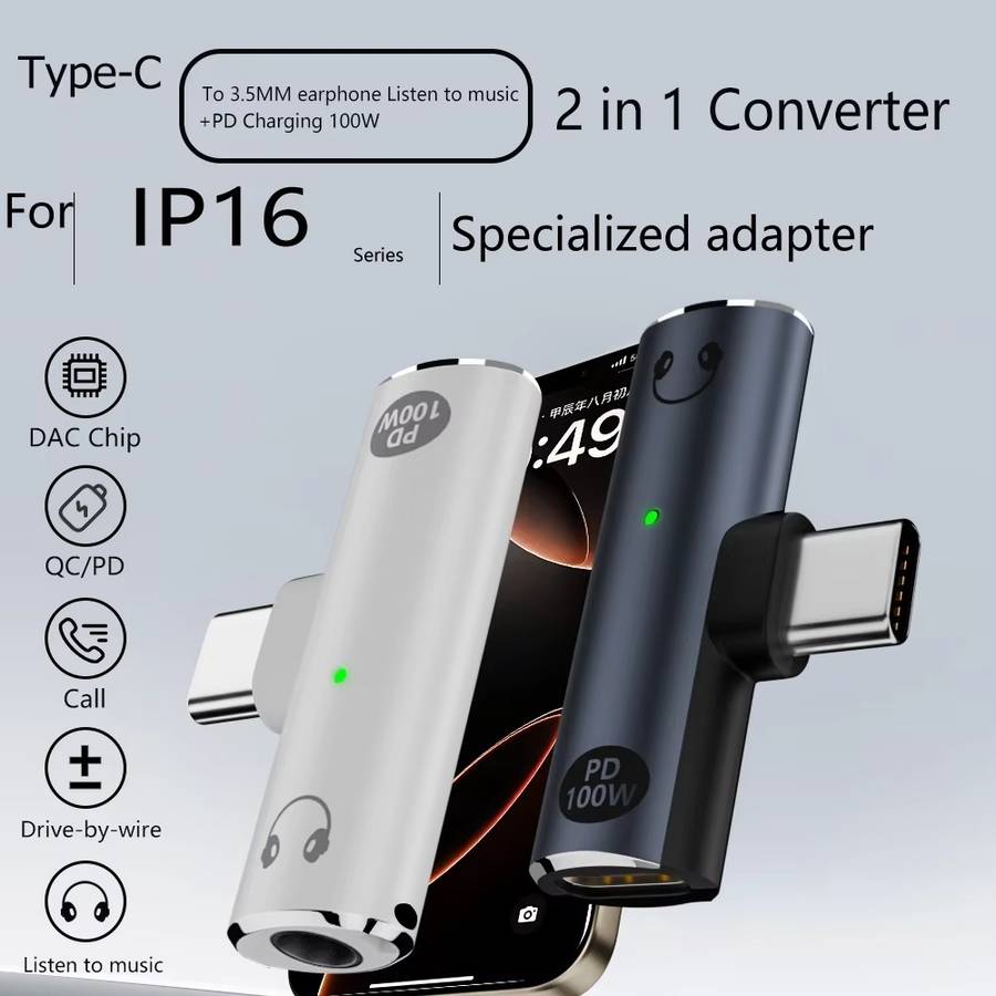 DAC Decoding Type-C to 3.5mm Headphone Plug+PD 100W Charger Conversion Adapter (White)