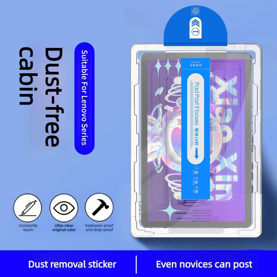 For Lenovo Xiaoxin Pad Pro 12.7 / Tab P12 Easy Install Box Dust-Free Curved Edge HD Tempered Glass