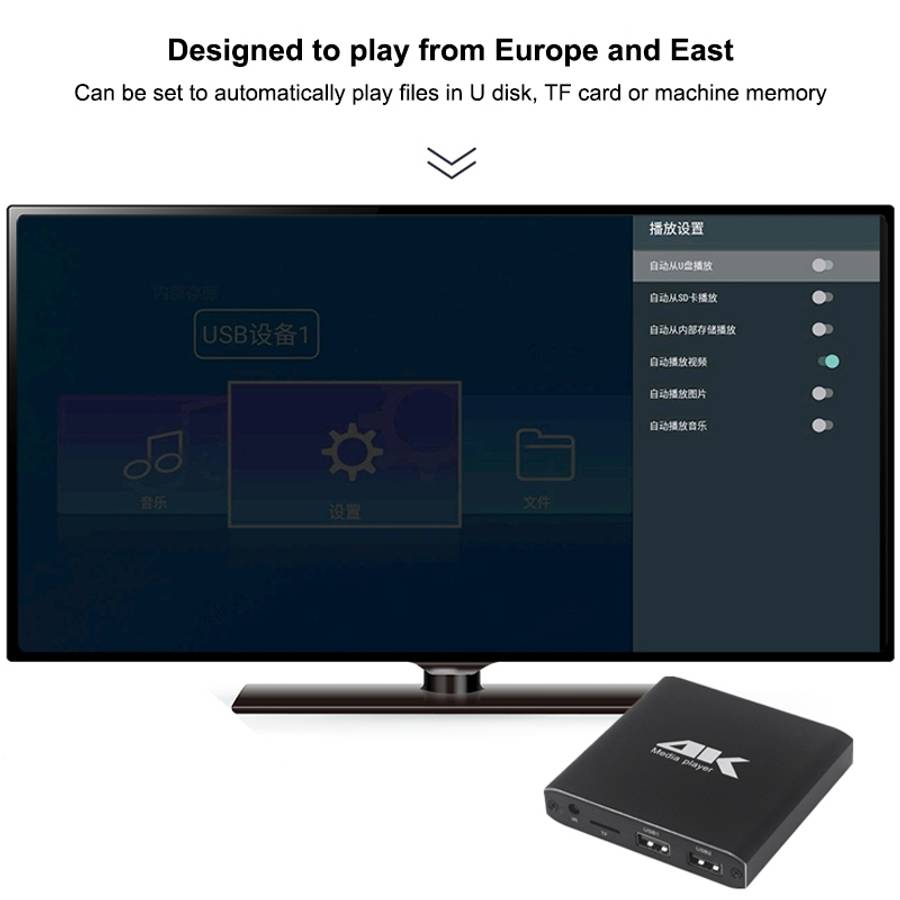4K HD Player Single AD(UK)