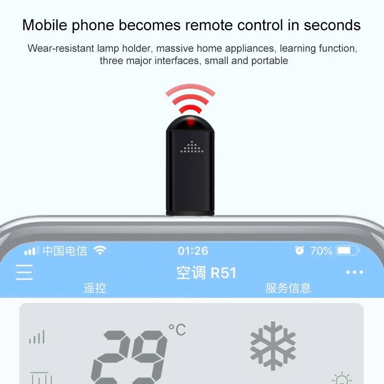 R09 Mobile Phone Intelligent Remote Control Infrared Mobile Phone Remote Control, Interface: 8 Pin (