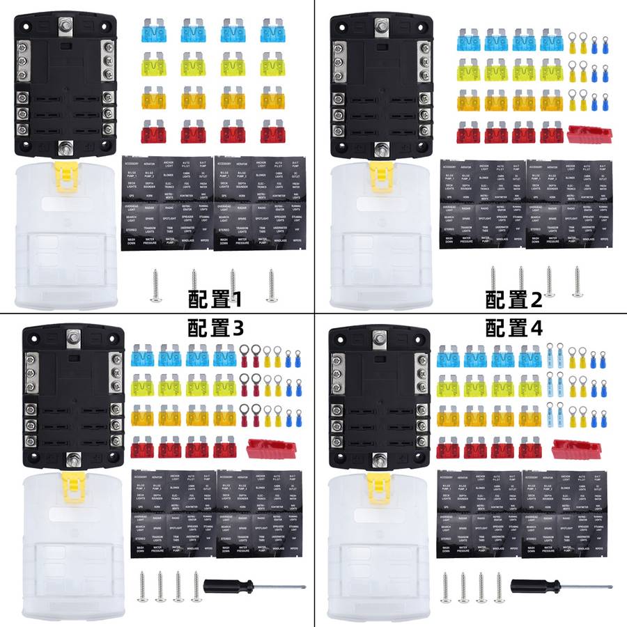 6-Way LED Indicator Fuse Box Socket For RV And Yacht, Set: Configuration 3