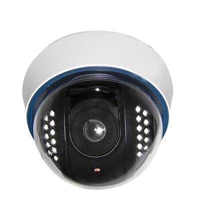 1/3 SHARP Color 420TVL Dome CCD Camera, IR Distance: 15m