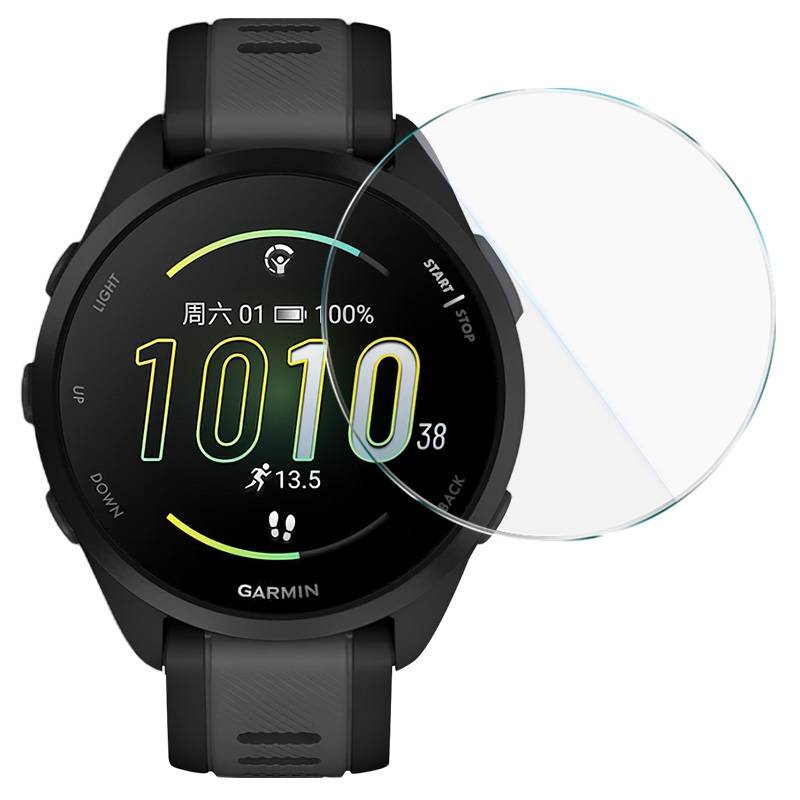 For Garmin Forerunner 165 IMAK Tempered Glass Watch Protective Film Self-contained Positioning