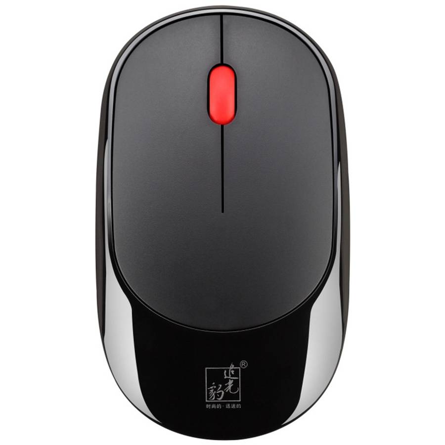 ZGB 360 2.4G Computer Laptop Wireless Chargeable Mini Mouse 1000dpi(Black)