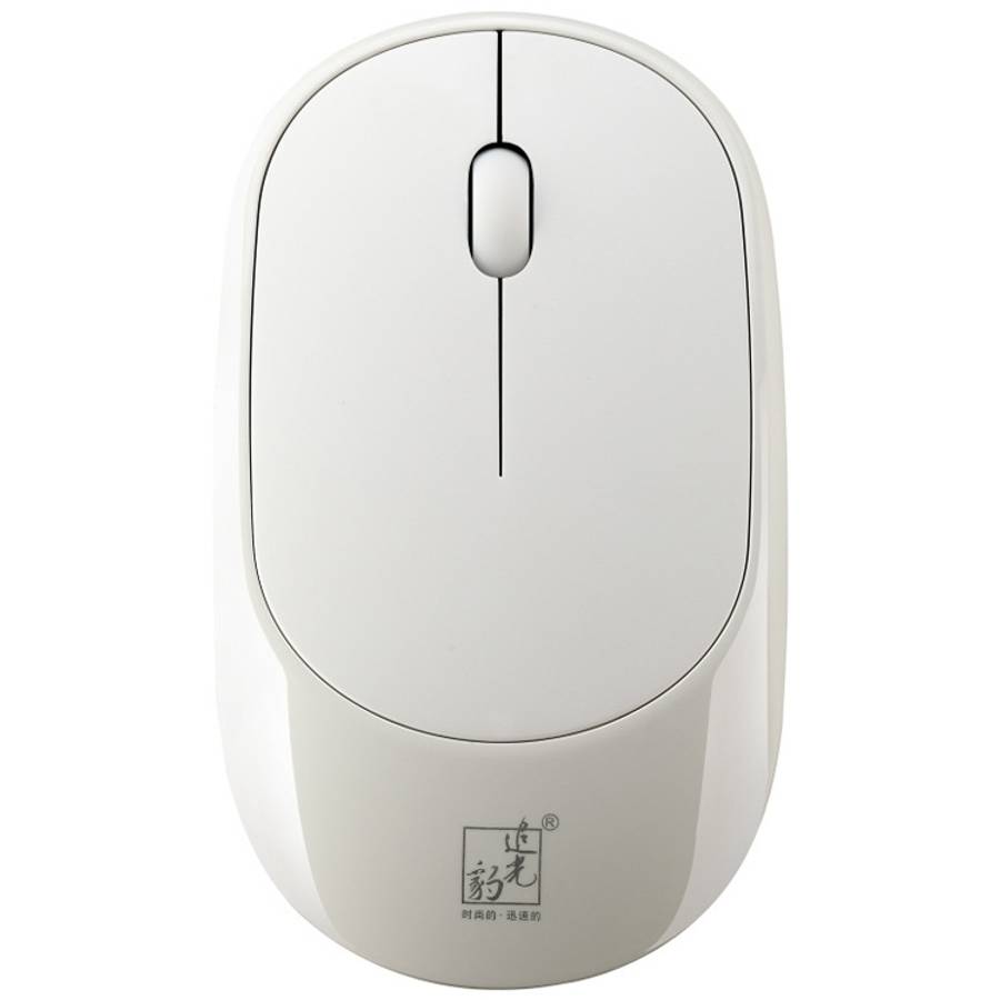 ZGB 360 2.4G Computer Laptop Wireless Chargeable Mini Mouse 1000dpi(Black)