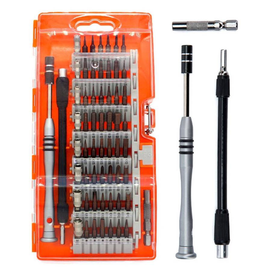 60 in 1 S2 Tool Steel Precision Screwdriver Nutdriver Bit Repair Tools Kit(Yellow)