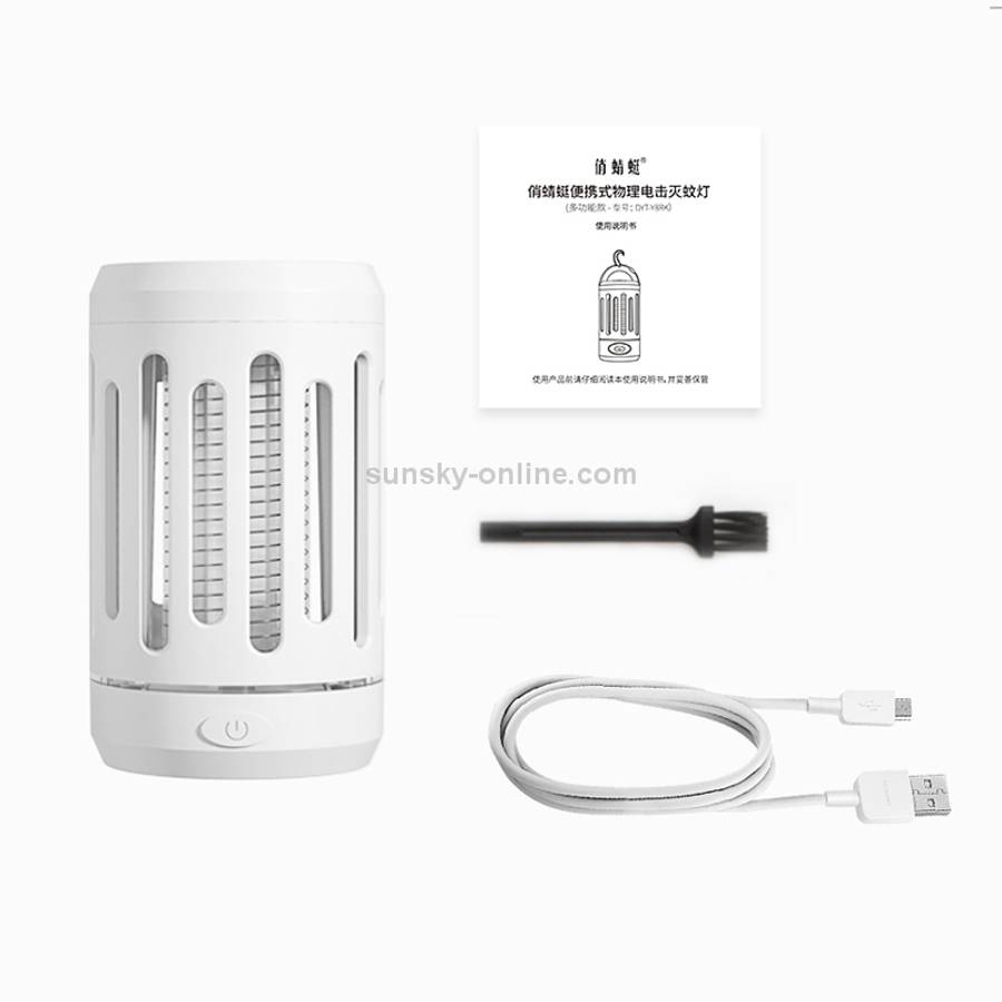 Original Xiaomi Youpin Y8EK Portable Physical Electric Shock LED Mosquito Killer