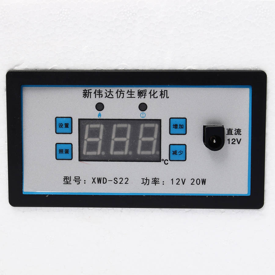 2 Position Automatic Digital Family Egg Incubator Chicken Poultry Hatc