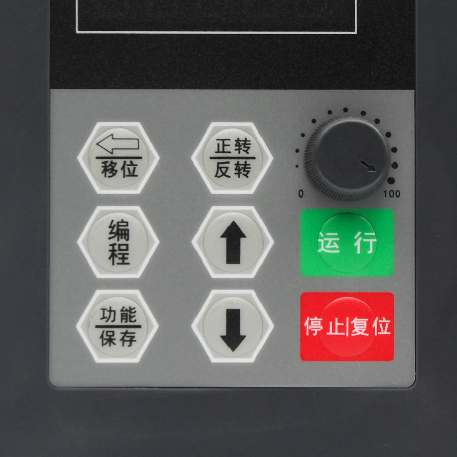 Single Phrase Inverter 220V 1.5KW VFD Speed Controller Single Phrase Frequency Converter