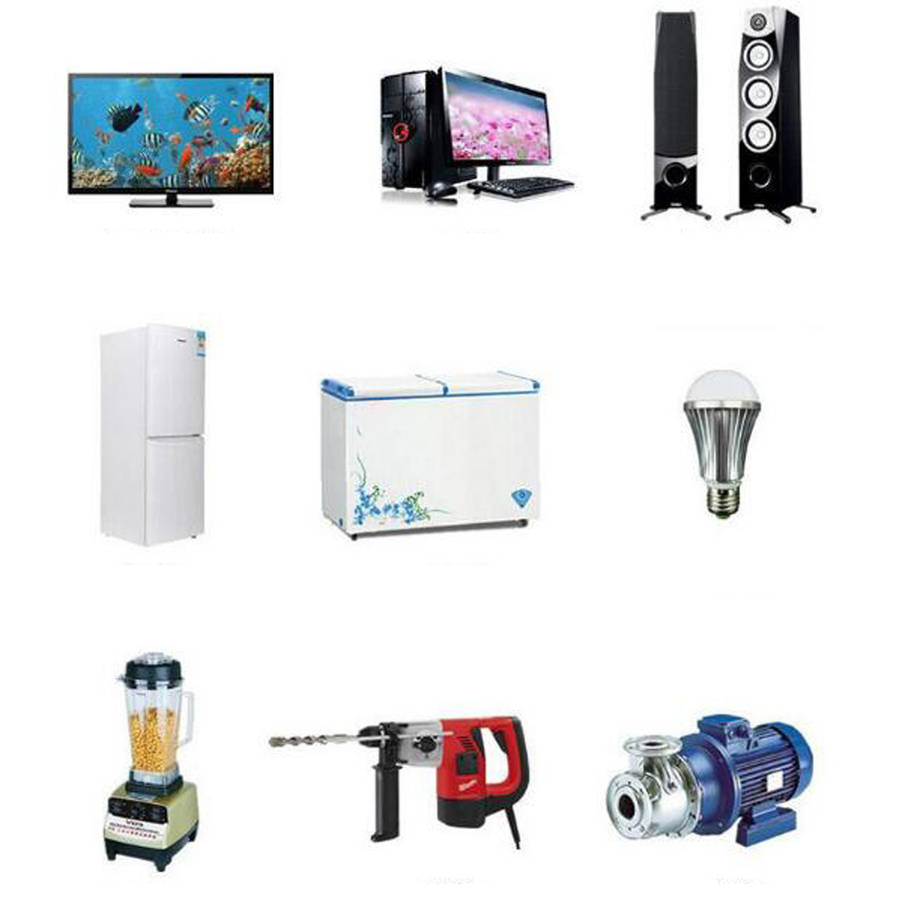 Power Inverter