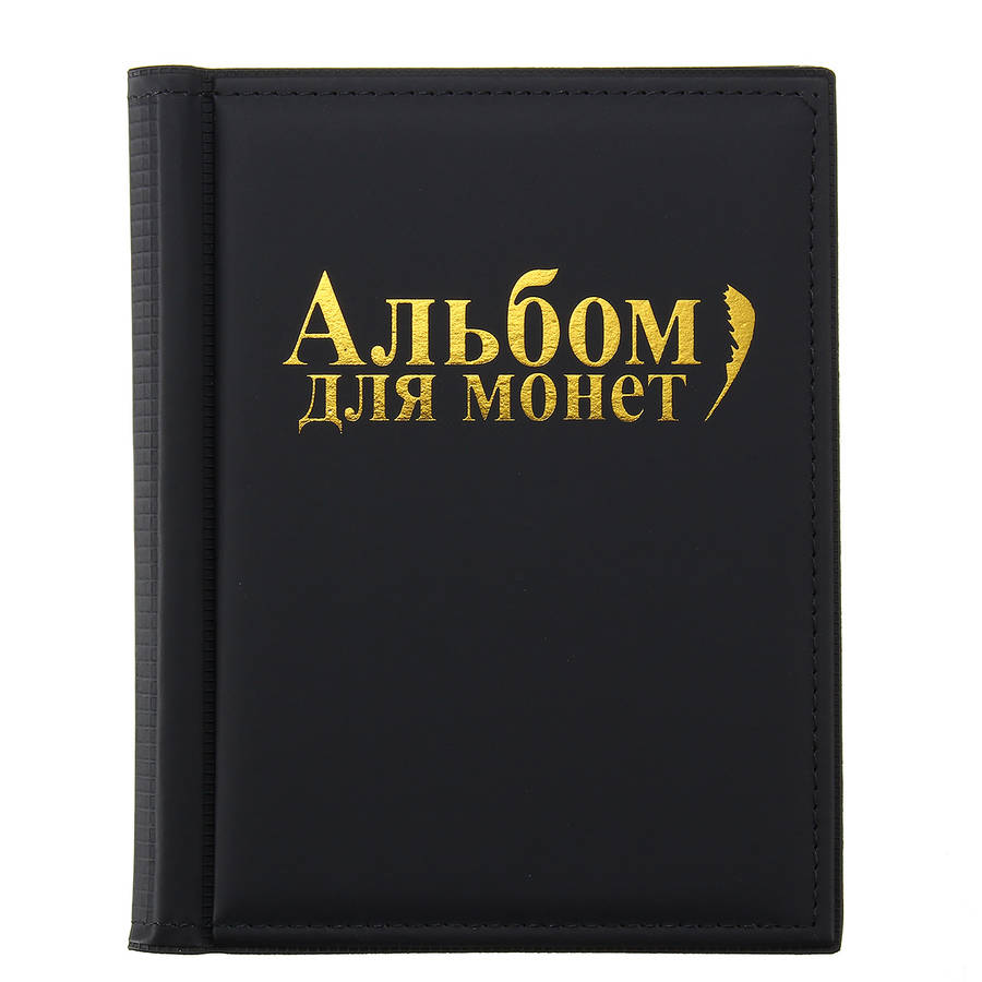 250 Coins Holder Collection Storage Collecting Money Penny Pockets Coin Album Book Gifts