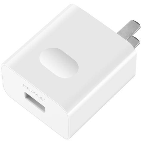 Original HUAWEI SuperCharge 4.5V5A Charger for Huawei Mate 9 Mate 9 Pro