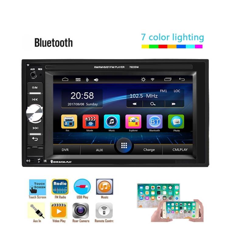 A2115 6.2 inch Car Dual DIN HD MP5 Player Support Bluetooth / FM with Remote Control