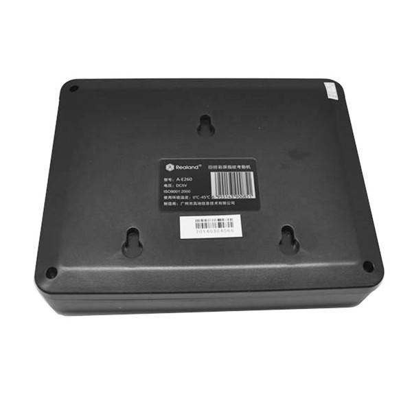 Realand A-E260 2.8Inches USB LCD Biometric Fingerprint Attendance Machine