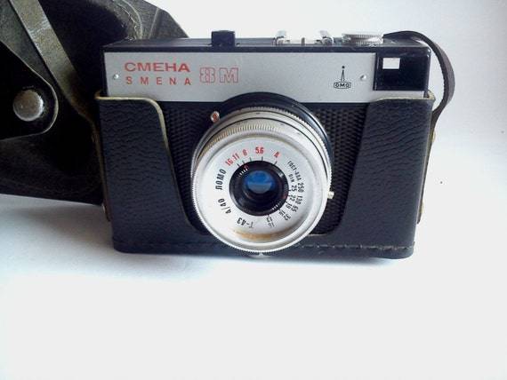 Vintage SMENA-8M Lomo Russian (USSR) Camera in black case, WORKING
