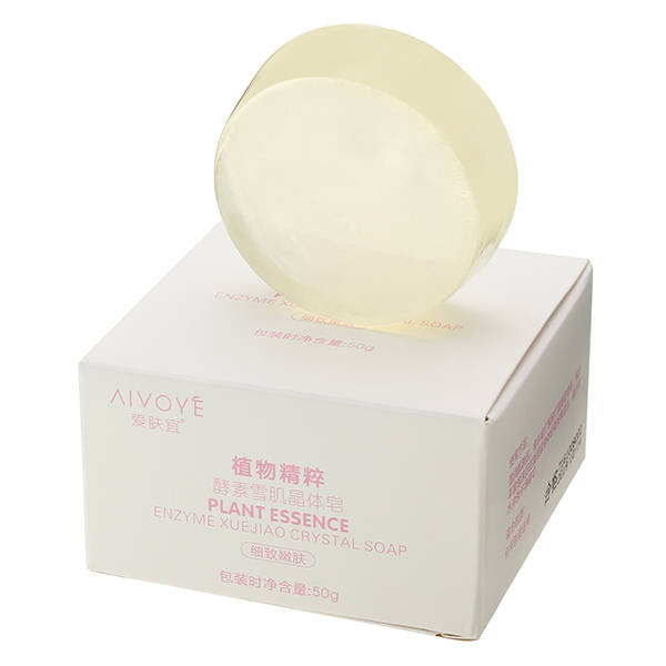 2pcs AFY Active Enzyme Crystal Soap Body Whitening Perineum Armpit Odor Melanin Remover