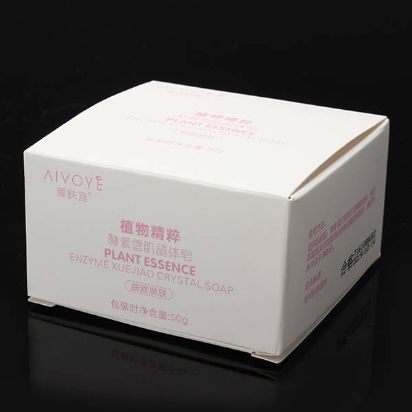 2pcs AFY Active Enzyme Crystal Soap Body Whitening Perineum Armpit Odor Melanin Remover