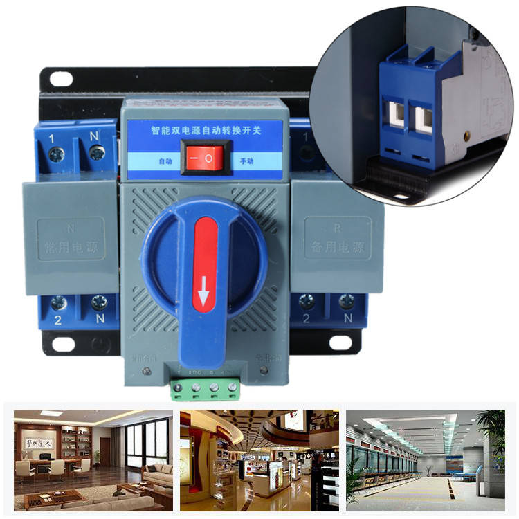 63A 2P 50HZ/60HZ Dual Power Automatic Transfer Switch 150¿¿137¿¿118mm