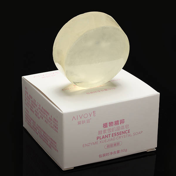 2pcs AFY Active Enzyme Crystal Soap Body Whitening Perineum Armpit Odor Melanin Remover