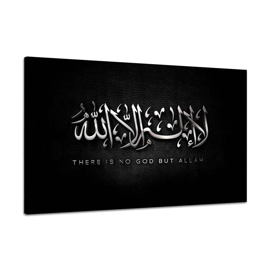 Arabic Islamic Calligraphy Print Picture Canvas Wall Art Prints Unframe Paintings bdf0efdd-8658-41be-8756-89d314a8bf64.jpg