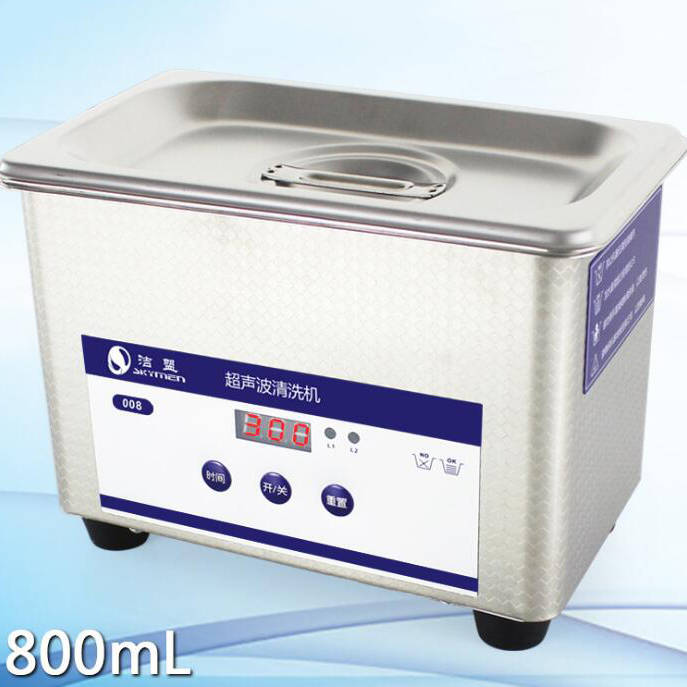35W 800ml Capacity Commercial Ultrasonic Cleaner for Cleaning Eyeglasses Rings Watche (Plug US Plug)