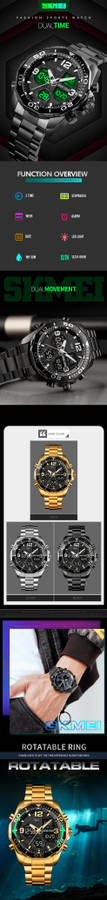 SKMEI 1649 Men Business Style Sport Full Metal Luminous Dual Display Digital Watch