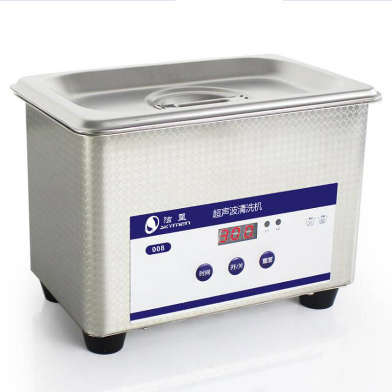 35W 800ml Capacity Commercial Ultrasonic Cleaner for Cleaning Eyeglasses Rings Watche (Plug US Plug)