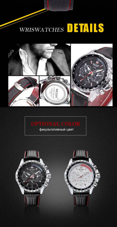 MEGIR 1010 Brand Men Watch Alloy Case Leather Strap Lumious Male Sport Casual Quartz Wrist Watch
