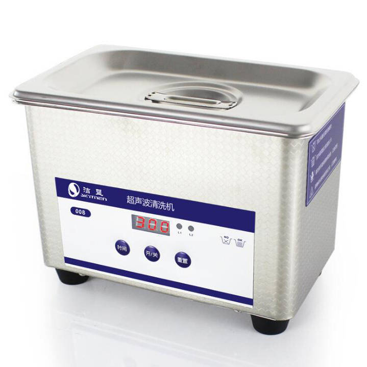 35W 800ml Capacity Commercial Ultrasonic Cleaner for Cleaning Eyeglasses Rings Watche (Plug US Plug)