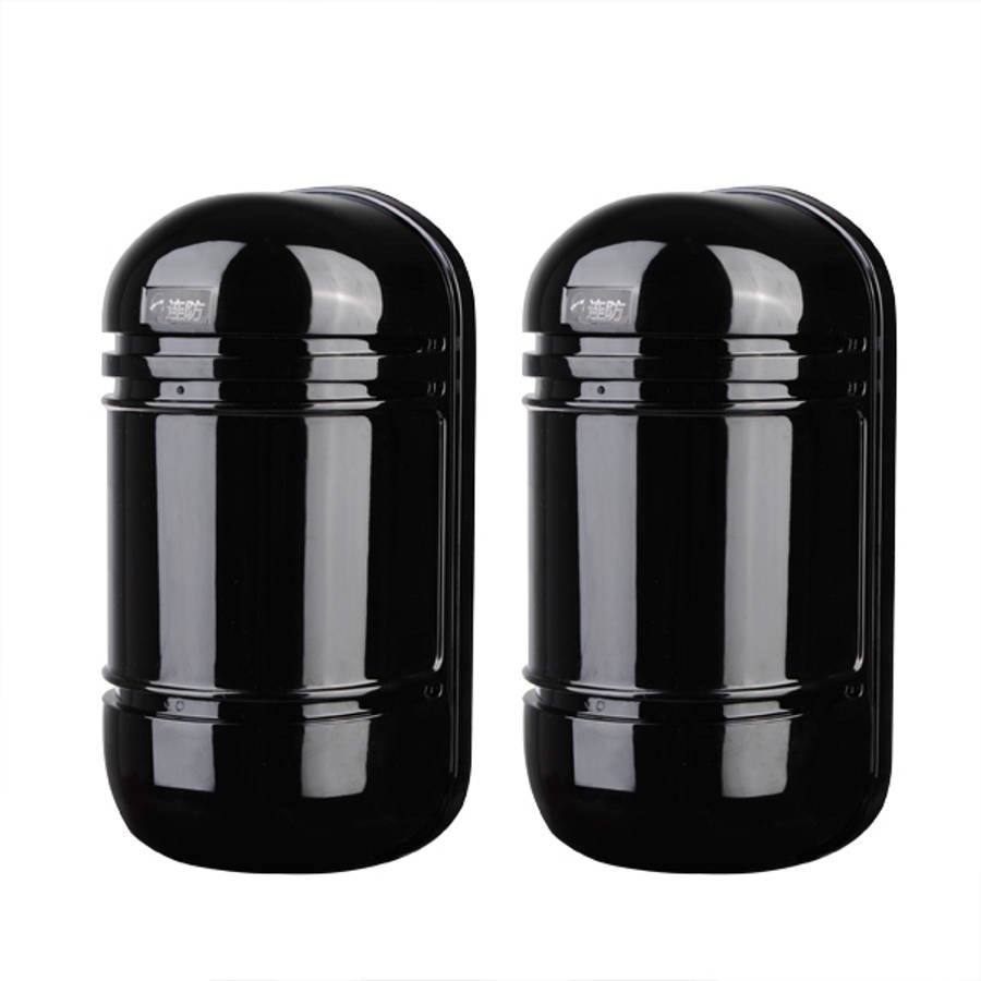 ABT-100 100m Sensor Alarm Dual Beam Photoelectric Infrared Detector