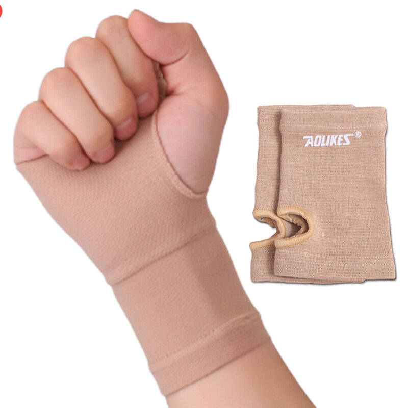 khaki - Aolikes Sports Wrist Protection Breathable Knitted Fabric Breathable Sleeve Palm Support Wri