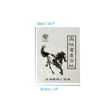 4K/8K Xuan Paper Chinese Semi-Raw Rice Paper For Chinese Painting Calligraphy or Paper... (SIZE: 4K)