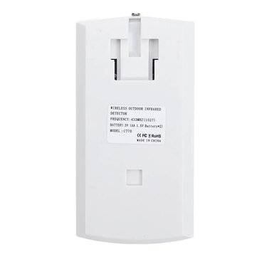 3Pcs PIR Outdoor Wireless 433 Waterproof Infrared Detector Dual Infrared Motion Sensor For Smart Hom