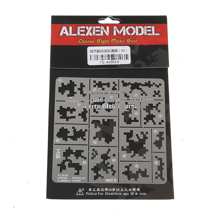 1/35 Stainless Steel AFV Digital Camo Spray Template Stenciling Leakage Spray Mould