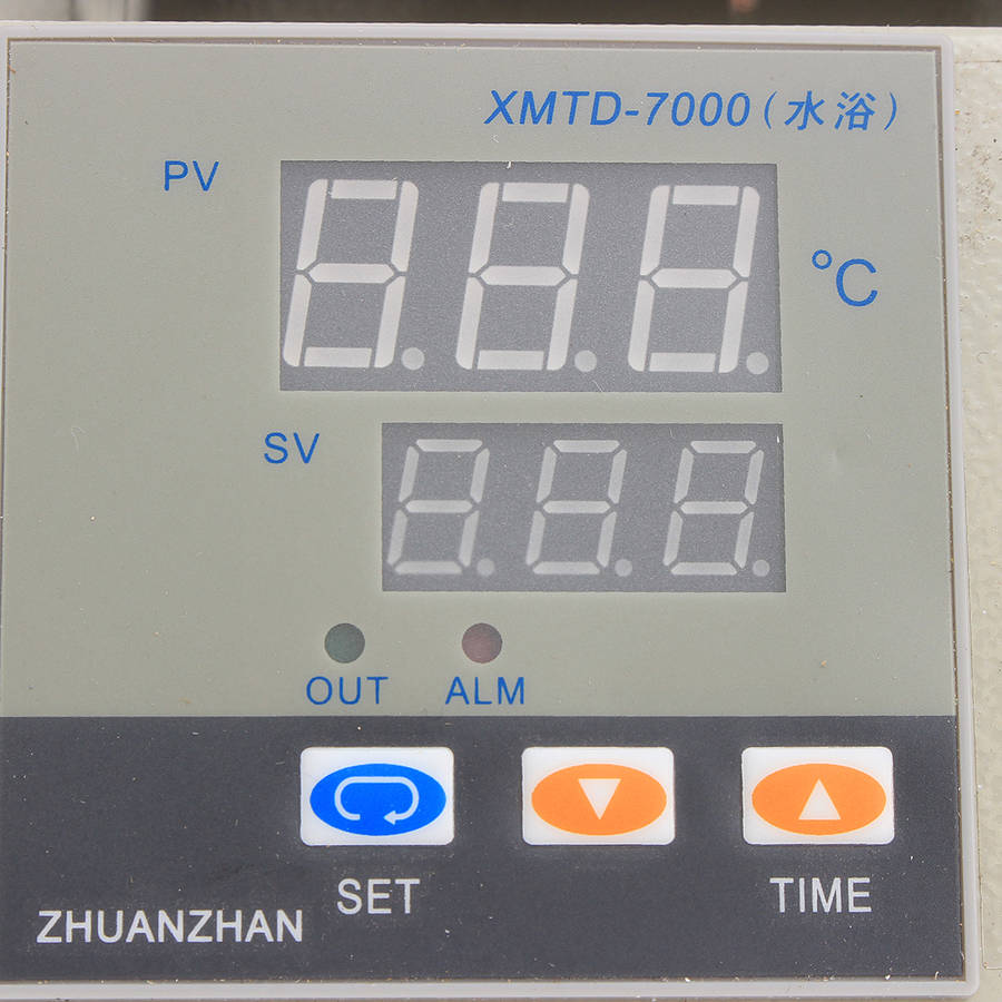 220V 85-2 Magnetic Stirrer with Digital Thermostat Hot Plate Heating Mixer 2400rpm (Type 1)