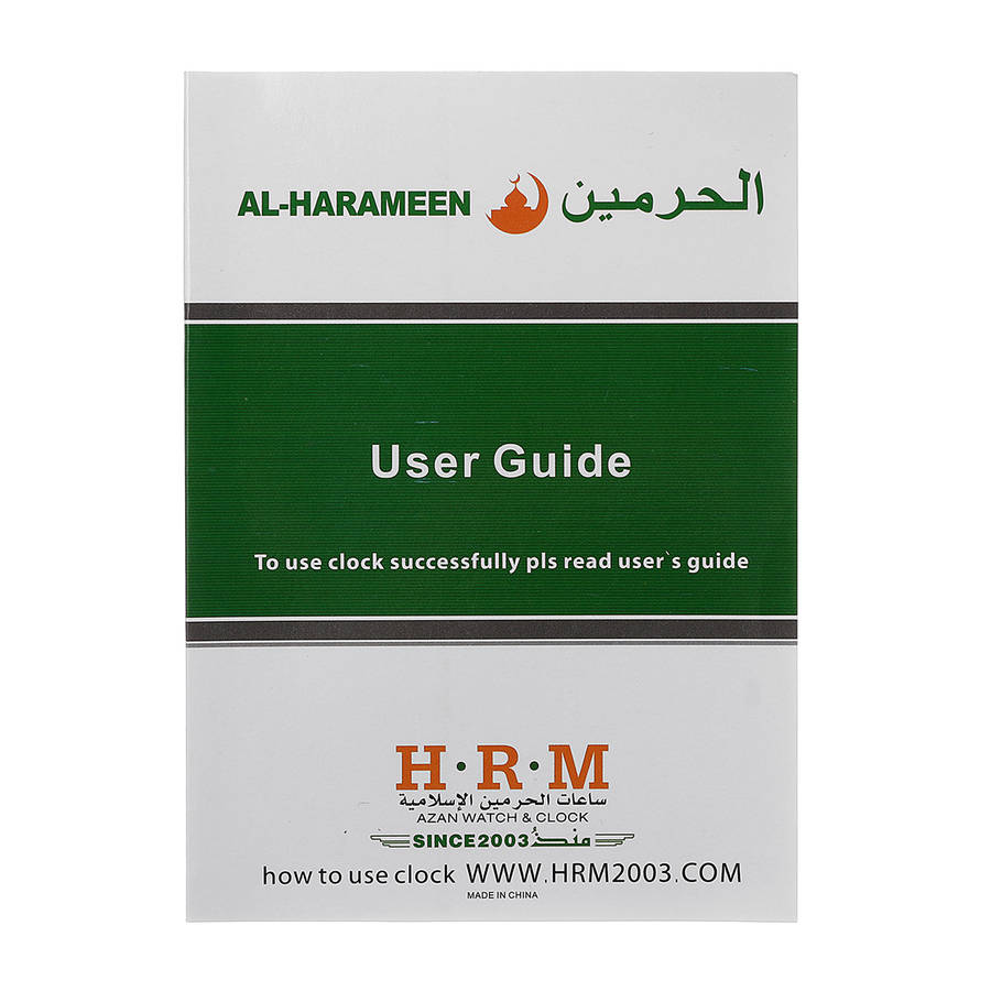 Praying Islamic Desk Azan Table Alarm Clock Electronic Desk Clock