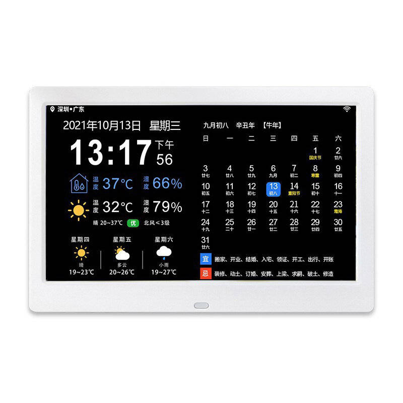 Black - Smart WiFi Weather Forecast Perpetual Calendar Electronic Clock Digital Lunar Calendar Desk